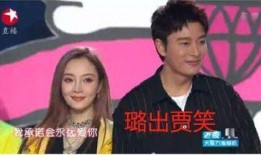 最新吃瓜事件娱乐圈,揭秘明星隐私风波背后的真相