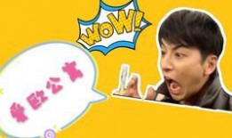 最新流口水爆料图片大全,美食图片大全，视觉盛宴来袭！