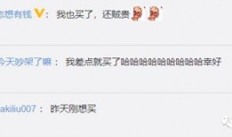 山东网红爆料最新消息,揭秘神秘事件背后的真相